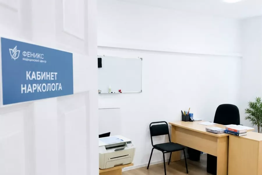 Реабилитационный центр для наркозависимых в Рошале