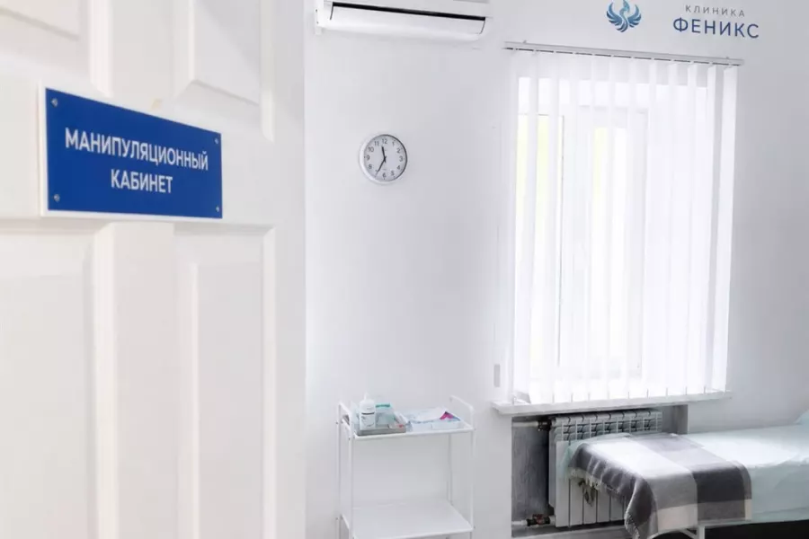 Наркологическая помощь в Рошале